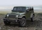 Jeep Wrangler 75th Anniversary Edition