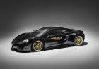 La McLaren 570GT incontra l?arte cinese 02