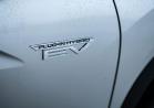 Mitsubishi Eclipse Cross PHEV badge ev