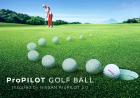 Nissan, la pallina da golf come il ProPILOT 2.0 02