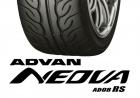 Yokohama Advan Neova AD08RS, il pneumatico super sportivo