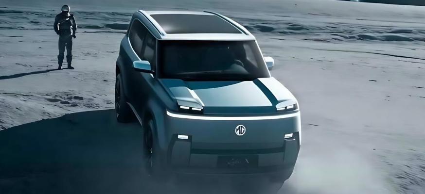 MG Cyber X concept Salone Shangai