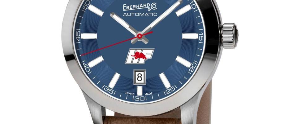 orologio eberhard lancia hf foto caratteristiche prezzo