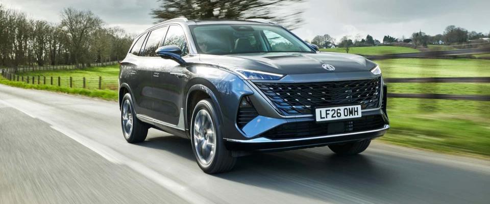 Primo SUV a sette posti per MG