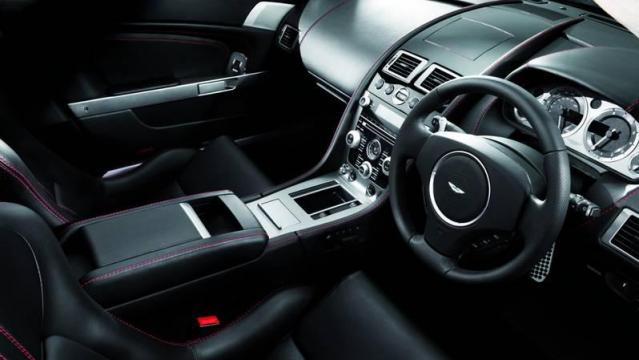 Aston Martin V8 Vantage Coup&eacute; 1