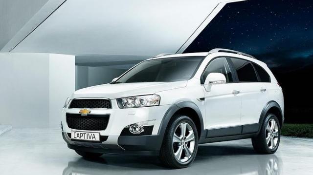 Chevrolet Captiva