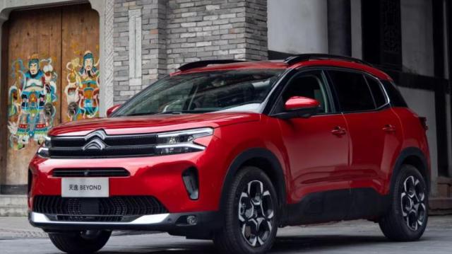 Citroen C5 Aircross Plug In Hybrid rossa