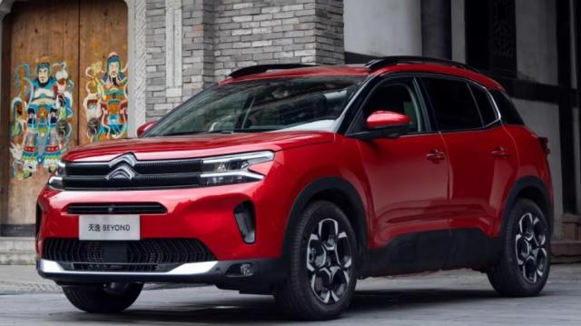 Citroen C5 Aircross rossa
