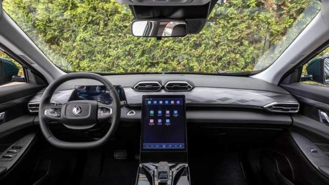 Dongfeng Mage
