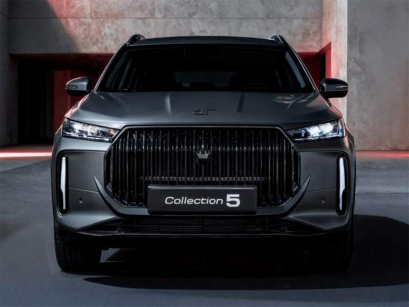 DR DR 5 Collection anteriore 1