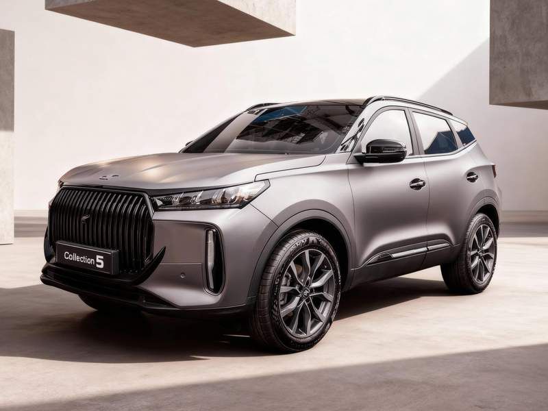 DR DR 5 Collection anteriore