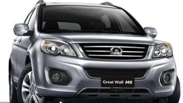 Great Wall H6 anteriore