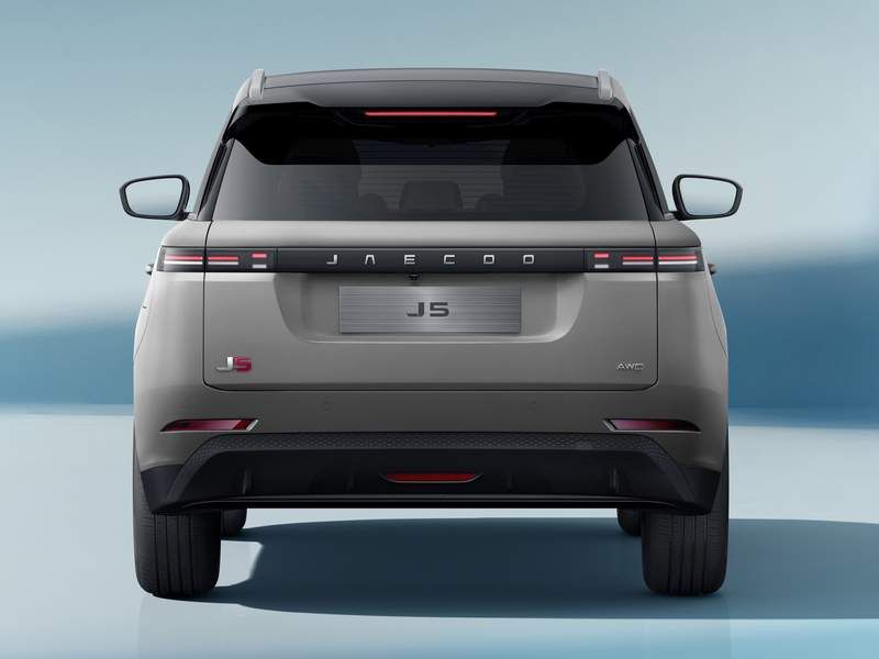 Jaecoo 5 SHS-H 1