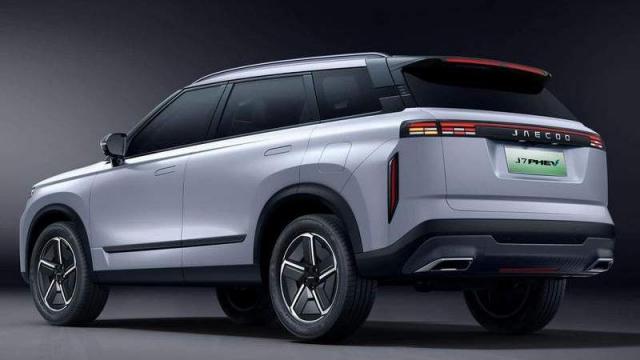 Jaecoo 7 Super Hybrid posteriore