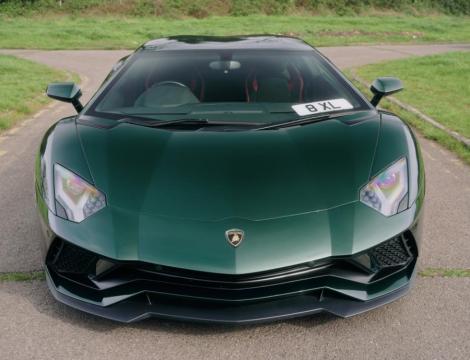 Lamborghini Aventador S frontale