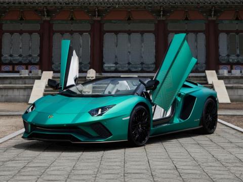Lamborghini Aventador S statica