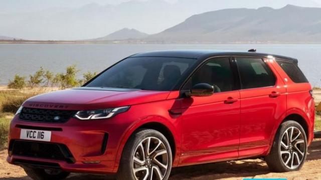 Land Rover Discovery Sport ambiente