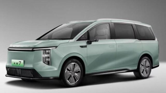 Maxus MIFA 9 statica