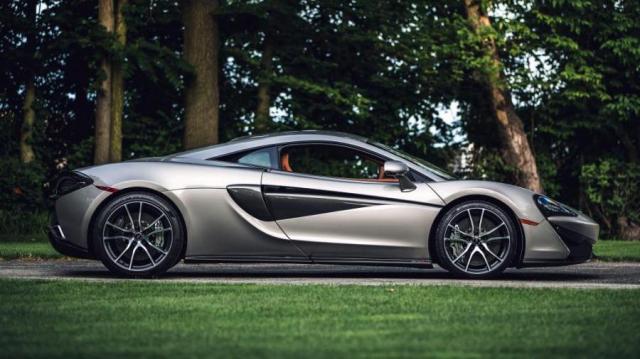 McLaren 570S Coupé