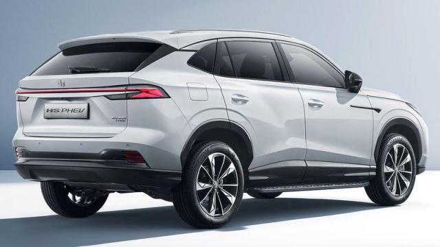MG Nuovo HS PHEV posteriore