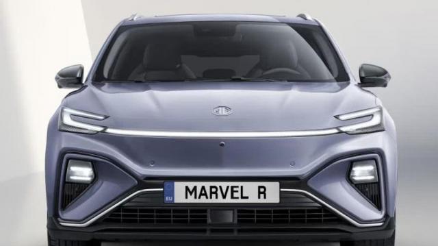 MG Marvel R frontale