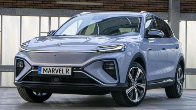 MG Marvel R tre quarti