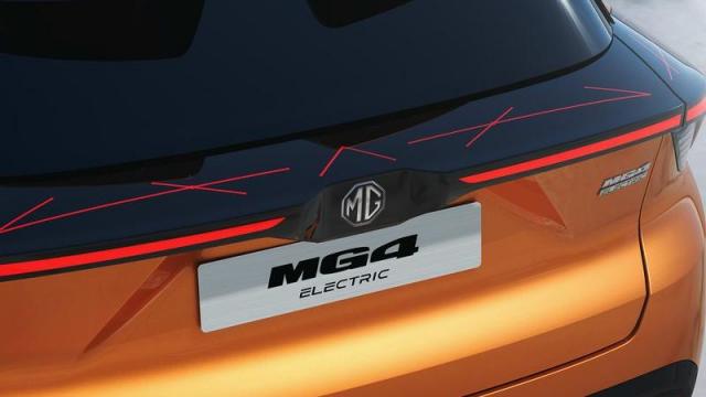 MG MG4 bagagliaio