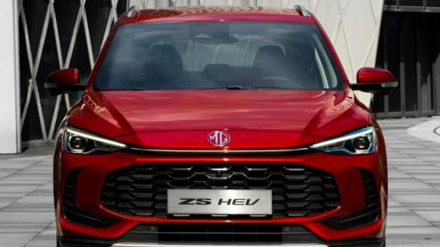MG ZS frontale
