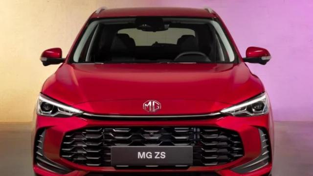 MG ZS fronte