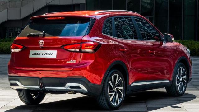 MG ZS Hybrid posteriore