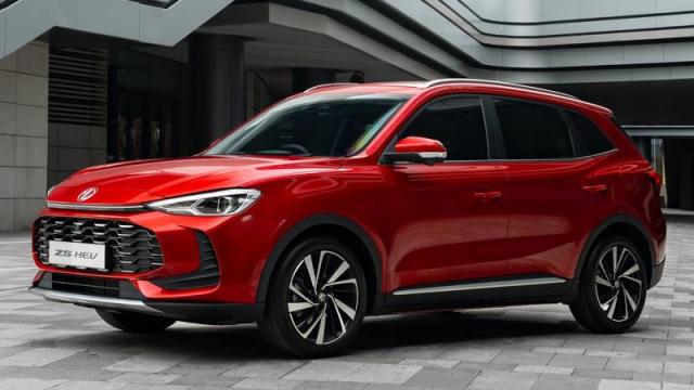 MG ZS Hybrid anteriore