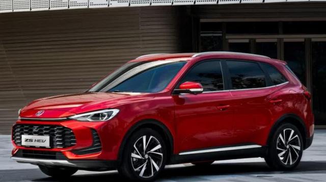MG ZS rossa