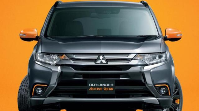 Mitsubishi Outlander Active Gear