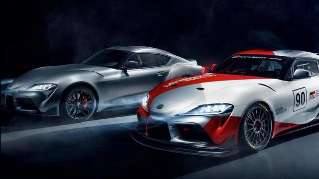 Toyota Supra immagine