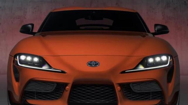 Toyota Supra statica