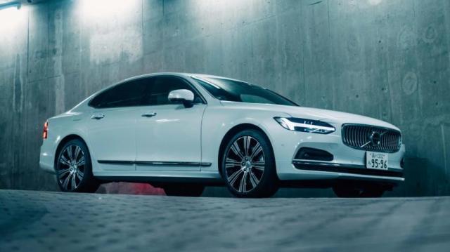 Volvo S90 ambiente