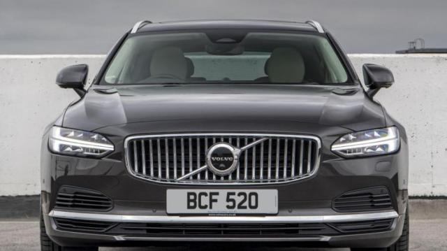 Volvo V90 frontale